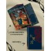 Падение Башни Искушения. Д. Аньинь