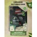 Маленькая злая книга. Головоломки 2. М. Мист