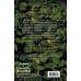 Магия четырех стихий. Девочка по имени Ива. С. Больманн