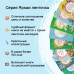 Король Матиуш Первый. Я. Корчак