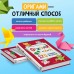 Оригами от А до Я. 170 лучших моделей. Большая энциклопедия семейного досуга. В. Ли