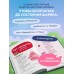 Смешарики. Официальная кулинарная книга. Корнилова М.В. Смешарики. Официальная кулинарная книга. Корнилова М.В.