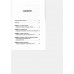 Возвращение. Пошаговая инструкция и тактика борьбы с травмой и ПТСР от солдата, вернувшегося с войны. Т. Миллс