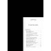 Чувство и чувствительность. Вечные истории. Коллекция Novelas Eternas. Д.Ш. Ле Фаню Чувство и чувствительность. Вечные истории. Коллекция Novelas Eternas. Д.Ш. Ле Фаню