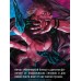 Магическая битва. Книга 13. Решающая битва в Синдзюку. На юг (лимитированное издание). Г. Акутами
