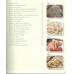 Самое вкусное печенье. 166 рецептов на любой вкус. К. Вудсон