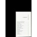 Тетрадь князя Путятина. Е. Дорош Тетрадь князя Путятина. Е. Дорош