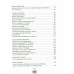 Поворотные моменты истории. О прошлом и настоящем: информативно и с юмором. Cat_Cat Коллектив