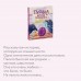 Пуговка, которая потерялась. А. Орлова