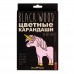 Карандаши цветные 18шт BlackWoodColor пластиковые 30-0098 Bruno Visconti 8/80