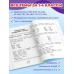 Орфография. 1 - 4 классы. Тренажер. Кузнецова Н.Е. Эксмо