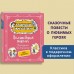 Волшебная школа Карандаша и Самоделкина. Дружков Ю.М.