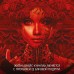 Город Полумесяца. Дом Земли и Крови Книга 1. С.Дж.Маас