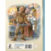 Про троллей. Сказки. П.К. Асбьернсен