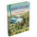 2/Гарри Поттер и Тайная комната. С цветными иллюстрациями. Дж.К.Роулинг