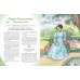 Девочки, прославившие Россию. Книга 2. Артемова О.В. Девочки, прославившие Россию. Книга 2. Артемова О.В.