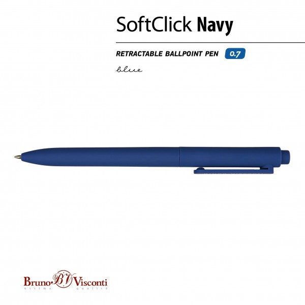 Ручка шариковая автоматическая SoftClick Navy синяя 0,7мм 20-0418 Bruno Visconti 24/288