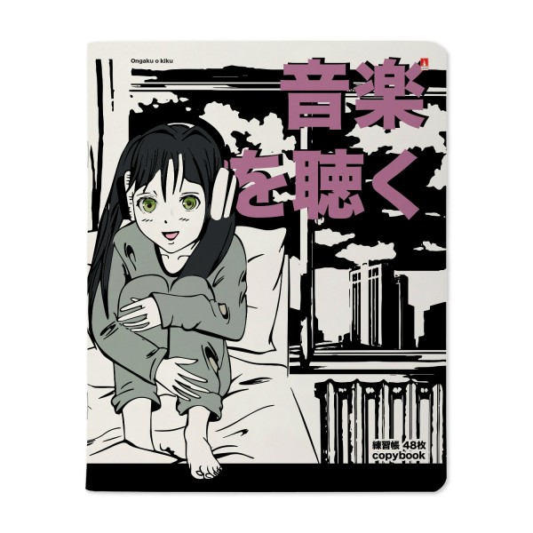 Тетрадь 48 листов А5+ 165х203 клетка Manga anime Аниме City ассорти матовая ламинация софт-тач 65г/м2 7-48-1245 Альт 10/60