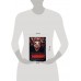 Пять ночей у Фредди. Мимик. Гайд по прохождению культовой игры. Гулина Л.С. Пять ночей у Фредди. Мимик. Гайд по прохождению культовой игры. Гулина Л.С.