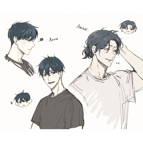 Тяга к тебе. Выпуск 2. Akamira Тяга к тебе. Выпуск 2. Akamira