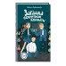 Загадка секретной комнаты. Кривошлыкова С.А.