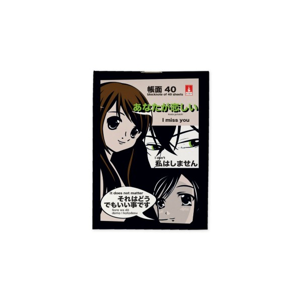 Блокнот 40 листов А7 68х101 клетка, скрепка Manga Anime ассорти 55г/м2 3-40-719 Альт