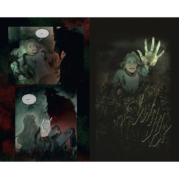 Зайчик 2. Комикс. Том 1. Дыхание леса. Мордас Д.С.