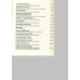 Русские народные сказки. Сборник