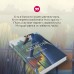 Стихотворения. Ахматова А.А.