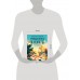 Учимся играть в шахматы. Книга для первого года обучения. Барский В.Л. Учимся играть в шахматы. Книга для первого года обучения. Барский В.Л.