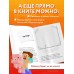 Дневник Стива. Книга 9. Куда приводит портал. А. Гитлиц
