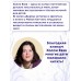 Рассветный тюлень. Х. Вебб
