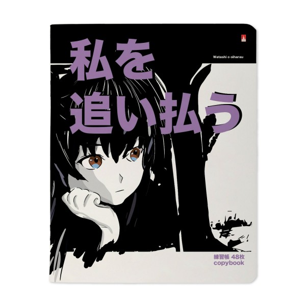 Тетрадь 48 листов А5+ 165х203 клетка Manga anime Аниме City ассорти матовая ламинация софт-тач 65г/м2 7-48-1245 Альт 10/60