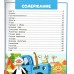 Самая первая энциклопедия для малышей. 