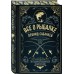 Все о рыбалке. Легендарная подарочная энциклопедия Сабанеева. Подарочное издание с тиснением фольгой и цветным обрезом. Сабанеев Л.П. Все о рыбалке. Легендарная подарочная энциклопедия Сабанеева. Подарочное издание с тиснением фольгой и цветным обрезом. Сабанеев Л.П.