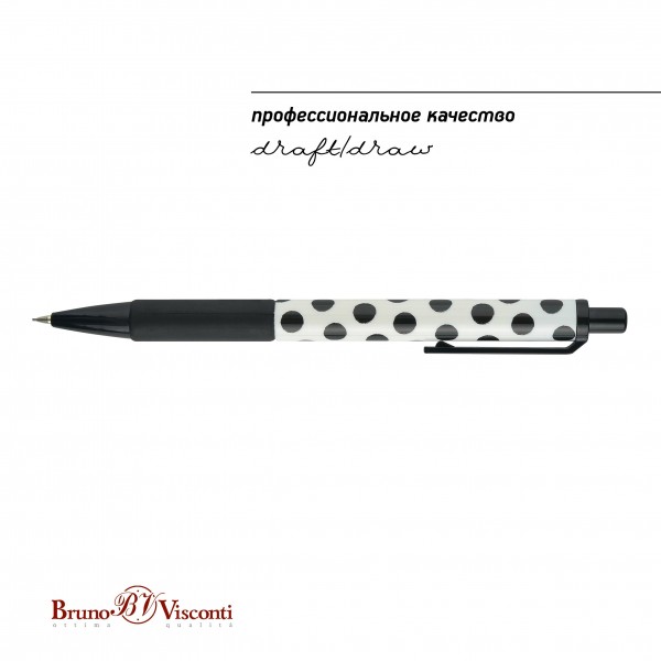 Карандаш механический 0,7мм Art graphix Black&White Горошек с ластиком 21-0076/04 Bruno Visconti 28/168