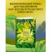 Философ, которому не хватало мудрости. Л. Гунель