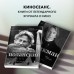 Роман Поланский. Творческая биография. Зельвенский С.И.