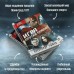 Игра против правил. Рыжов А.С.
