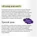 Тибетская Книга мертвых. Падмасамбхава