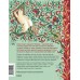 Мещерские сказы для детей. Н. Адамович Мещерские сказы для детей. Н. Адамович