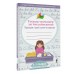Тетрадь-тренажер по чистописанию: переходим с узкой строчки на широкую. 2025. Тренажер. АСТ Тетрадь-тренажер по чистописанию: переходим с узкой строчки на широкую. 2025. Тренажер. АСТ
