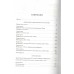 Жизнеописание Михаила Булгакова. Чудакова М.О.