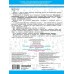 Лучшие диктанты с грамматическими заданиями. QR-код – слушай и пиши. 4 класс. Тренажер. Узорова О.В. АСТ
