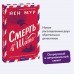Смерть в шато. Йен Мур