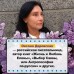 Москва. Квартирная симфония. О.Даровская