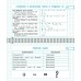 Все правила математики и русского языка 1 класс. Справочник. Эксмо
