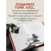 Если все кошки в мире исчезнут. Эксклюзивное издание с цветными иллюстрациями (имитация шнуровки, печать по обрезу). Г. Кавамура Если все кошки в мире исчезнут. Эксклюзивное издание с цветными иллюстрациями (имитация шнуровки, печать по обрезу). Г. Кавамура