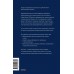 Кто ты, когда никто не смотрит? 300 неудобных вопросов для честного разговора с собой. Р. Добелли