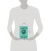 Крайон. Сила намерения. Практики и настрои для исполнения желаний. Т. Шмидт Крайон. Сила намерения. Практики и настрои для исполнения желаний. Т. Шмидт